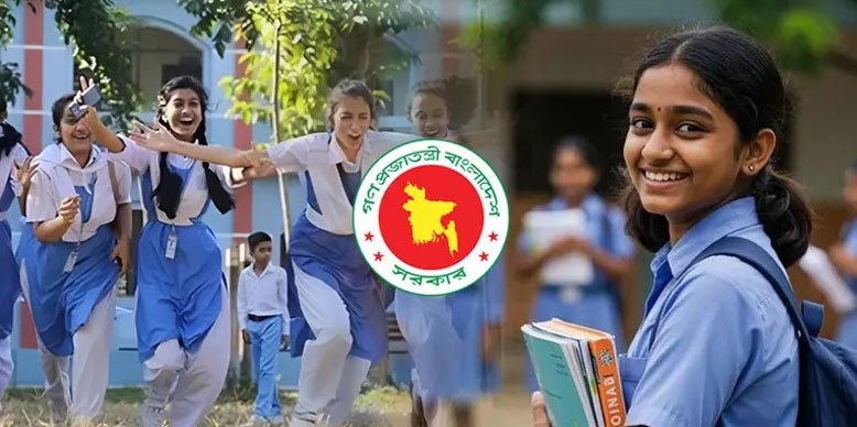 রমজানে স্কুল বন্ধ রাখার সিদ্ধান্ত, ছুটি শুরু কাল থেকেই